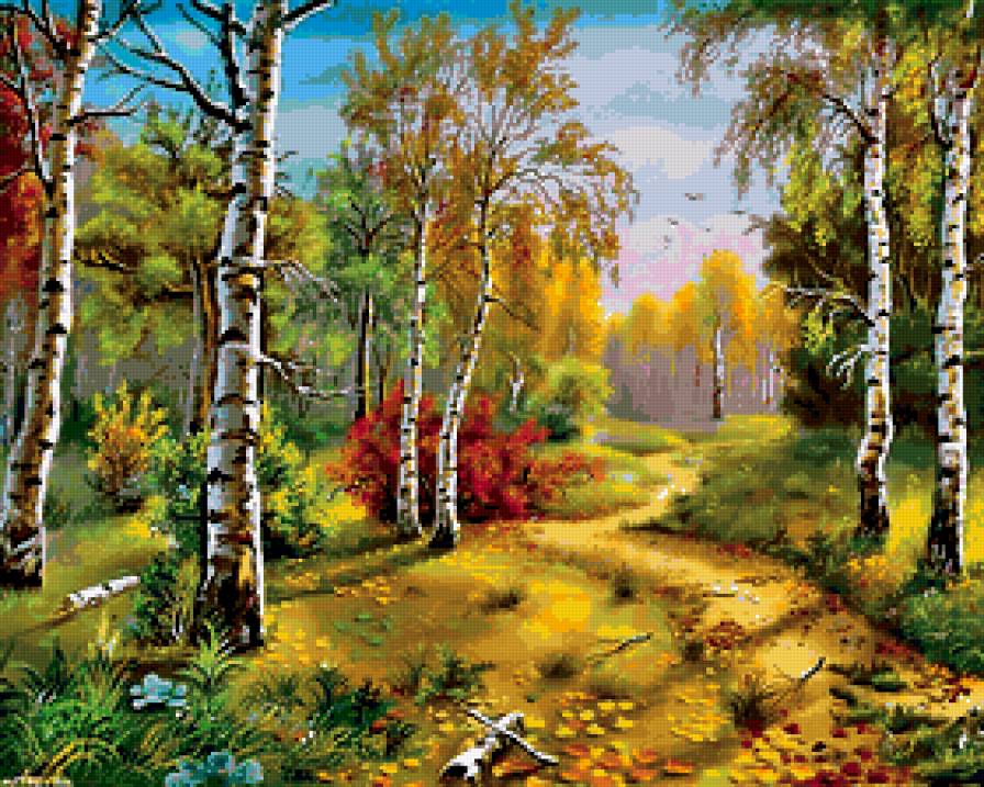 Осенняя роща - роща. осень, березы - предпросмотр