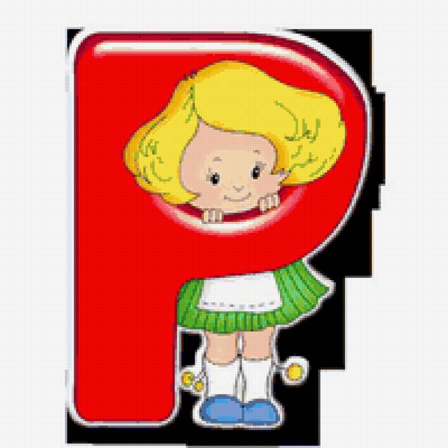 Серия "АЗБУКА" - Р - азбука в картинках, вышиваем малышам - предпросмотр