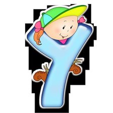 Схема вышивки «Серия "АЗБУКА" - У»