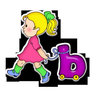 Серия "АЗБУКА" - Ь - азбука в картинках, вышиваем малышам - оригинал