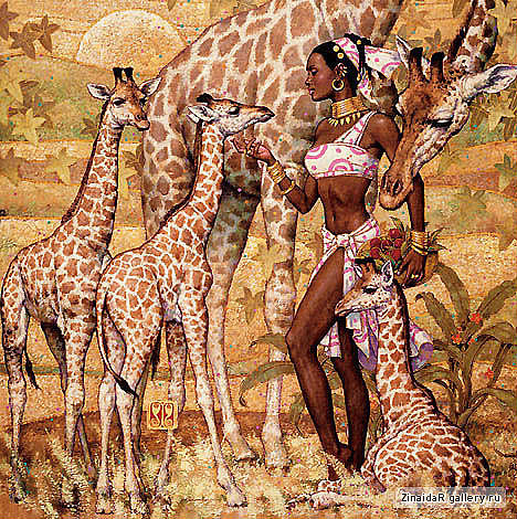 Африка - оригинал