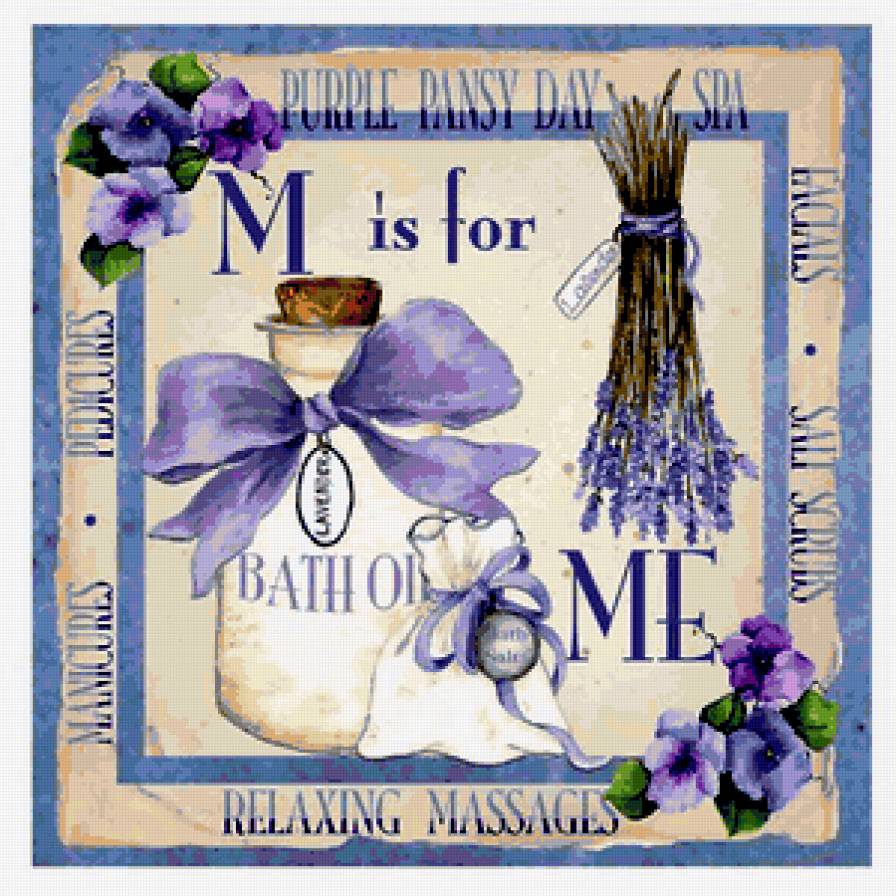 Лавандовый узор. - цветы, лаванда - предпросмотр