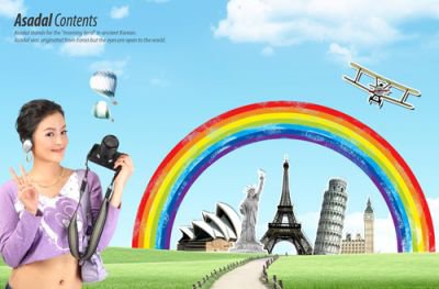 №356045 - оригинал