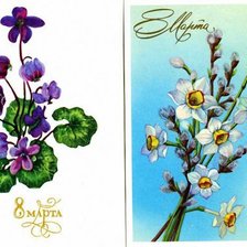 Схема вышивки «ретро открытка»