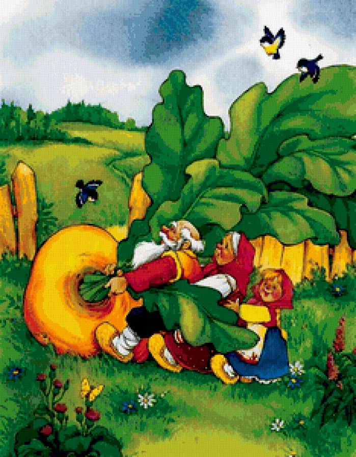 репка - предпросмотр