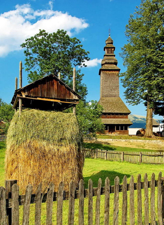 карпаты - оригинал