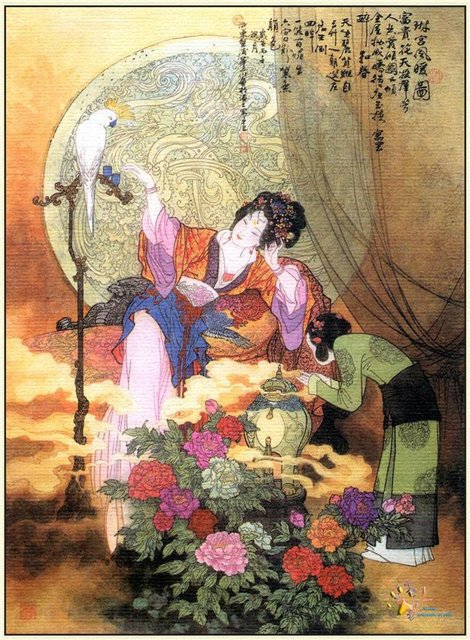 японка-36 - оригинал