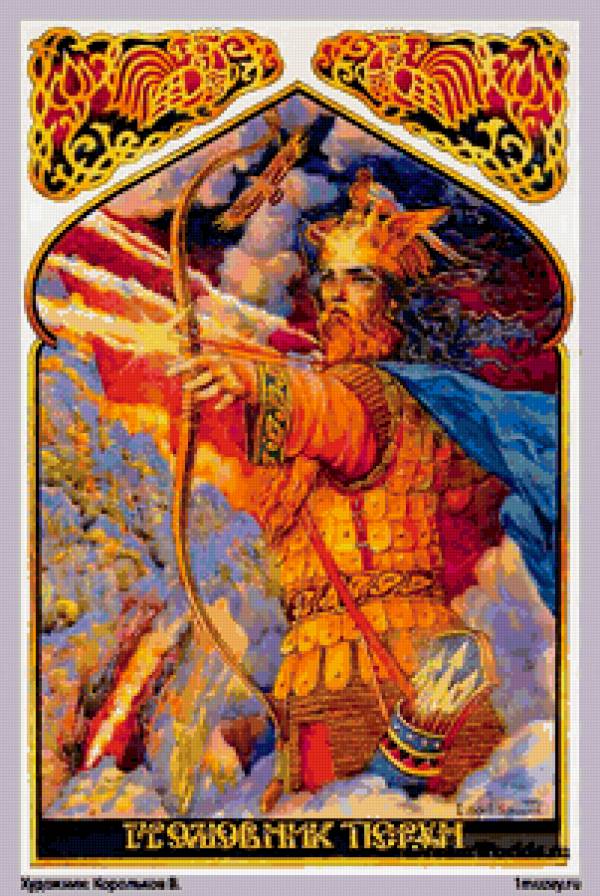 перун - славяне - предпросмотр