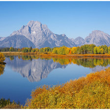 Схема вышивки «В даль...»