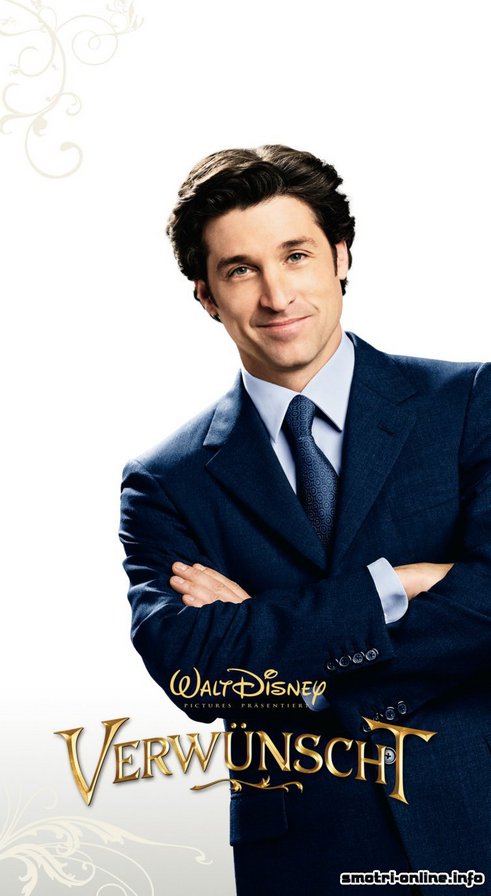 Современный принц - сказка, кино - оригинал