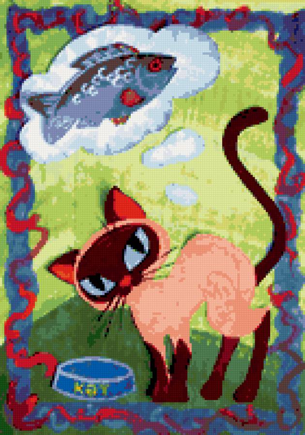 Сиамский Ket.  Автор рисунка Головенская Яна - головенская яна, рисунок, авторская работа - предпросмотр