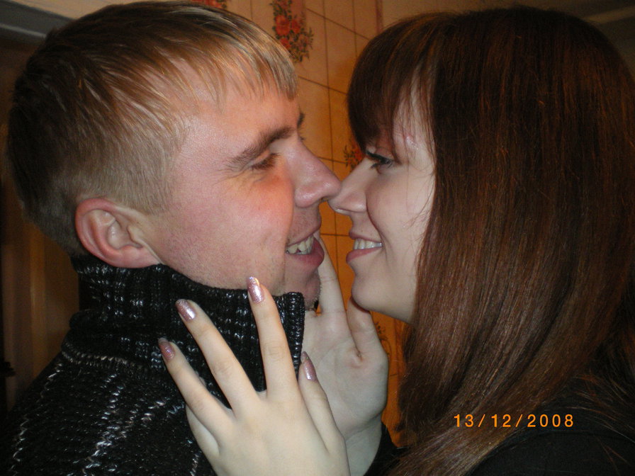 я с мужем) - оригинал