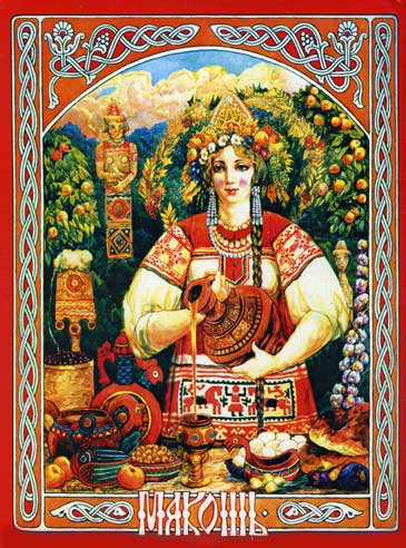 Макошь - богиня, славяне - оригинал