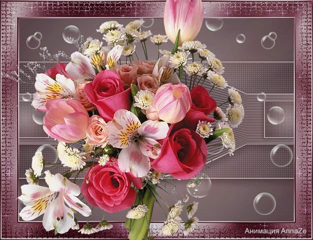 №359741 - оригинал