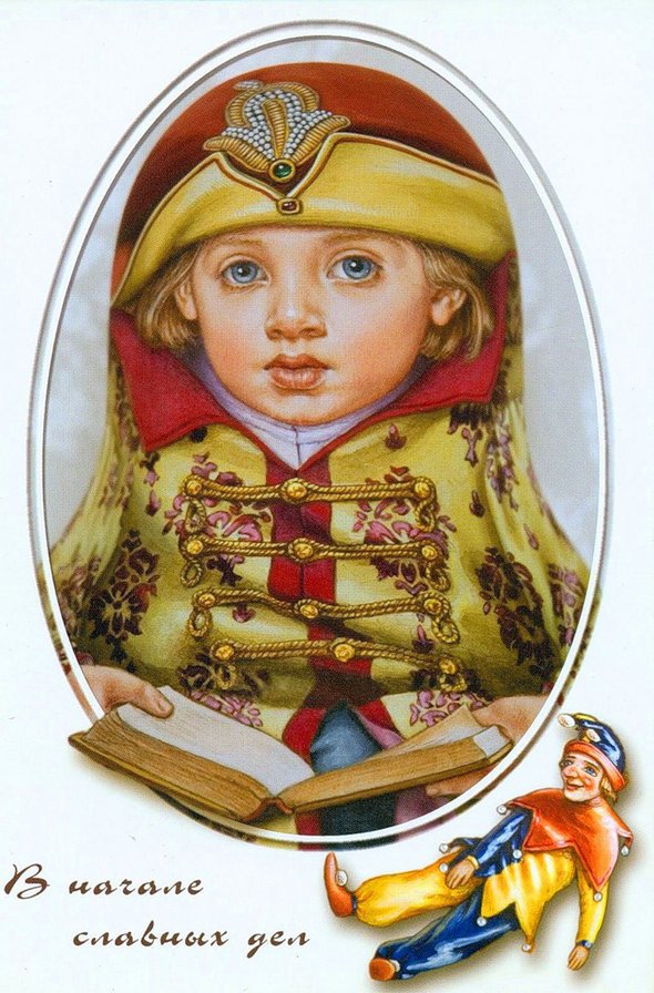 в начале славных дел - мальчик, портрет, дети, живопись - оригинал