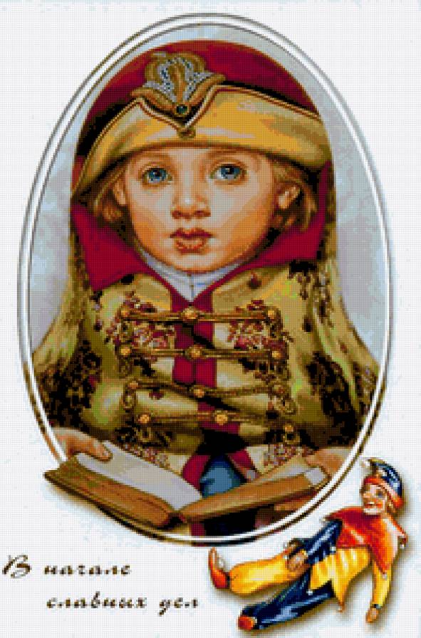 в начале славных дел - дети, живопись, портрет, мальчик - предпросмотр