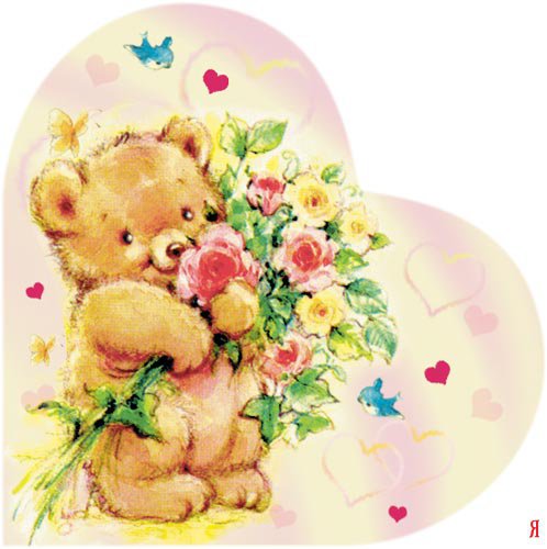 №360532 - подушка, детям, букет, цветы, медвежонок, для детей - оригинал