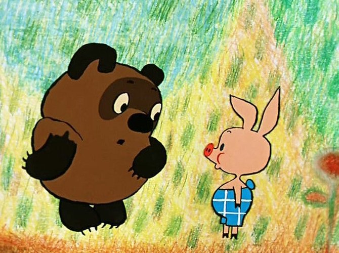 Винни-пух и пятачок - мишка, советское, детское, персонаж - оригинал