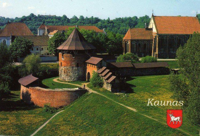 Каунас - крепость, каунас, город, литва - оригинал