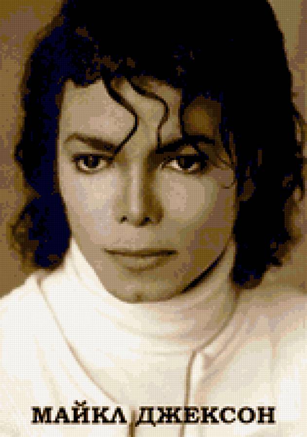 Майкл Джексон - звезда, король - предпросмотр