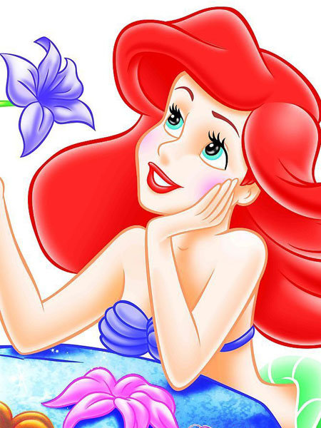 ARIEL - оригинал