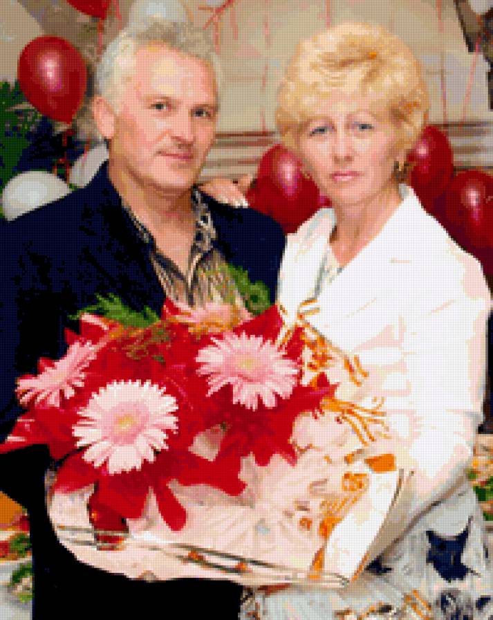 Аря 2 - предпросмотр