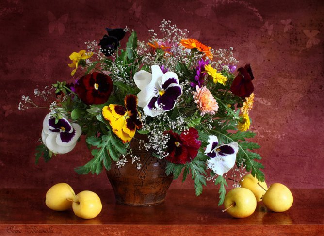 NATURMORT - оригинал