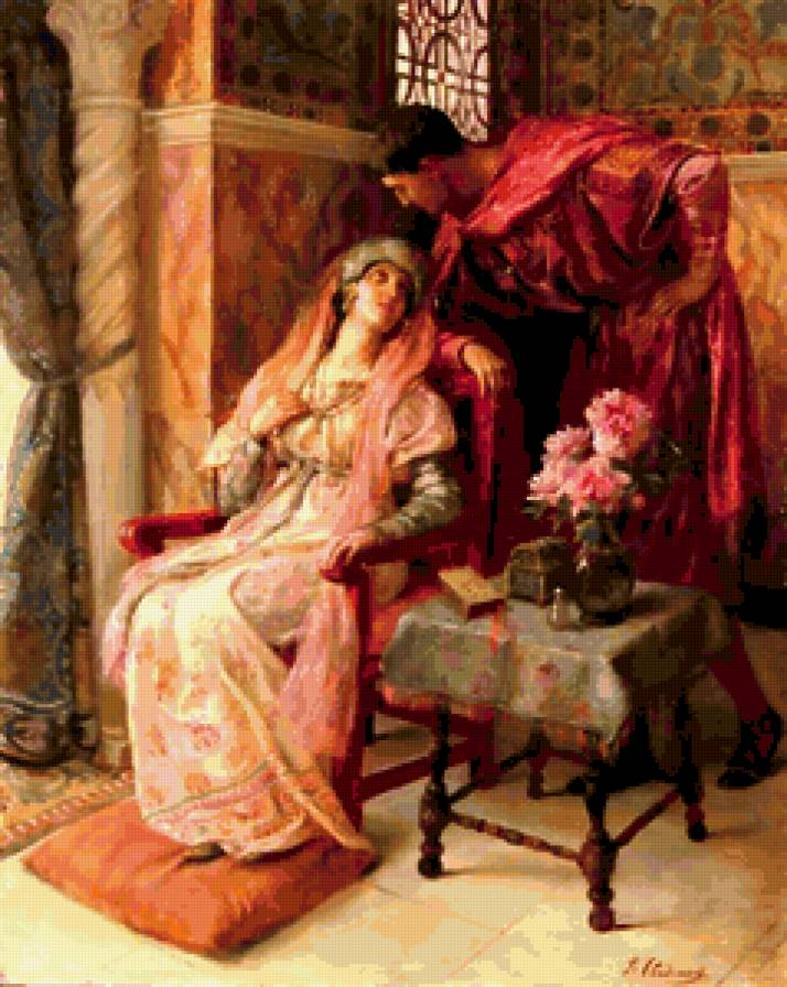 courtship4 - пара, любовь - предпросмотр