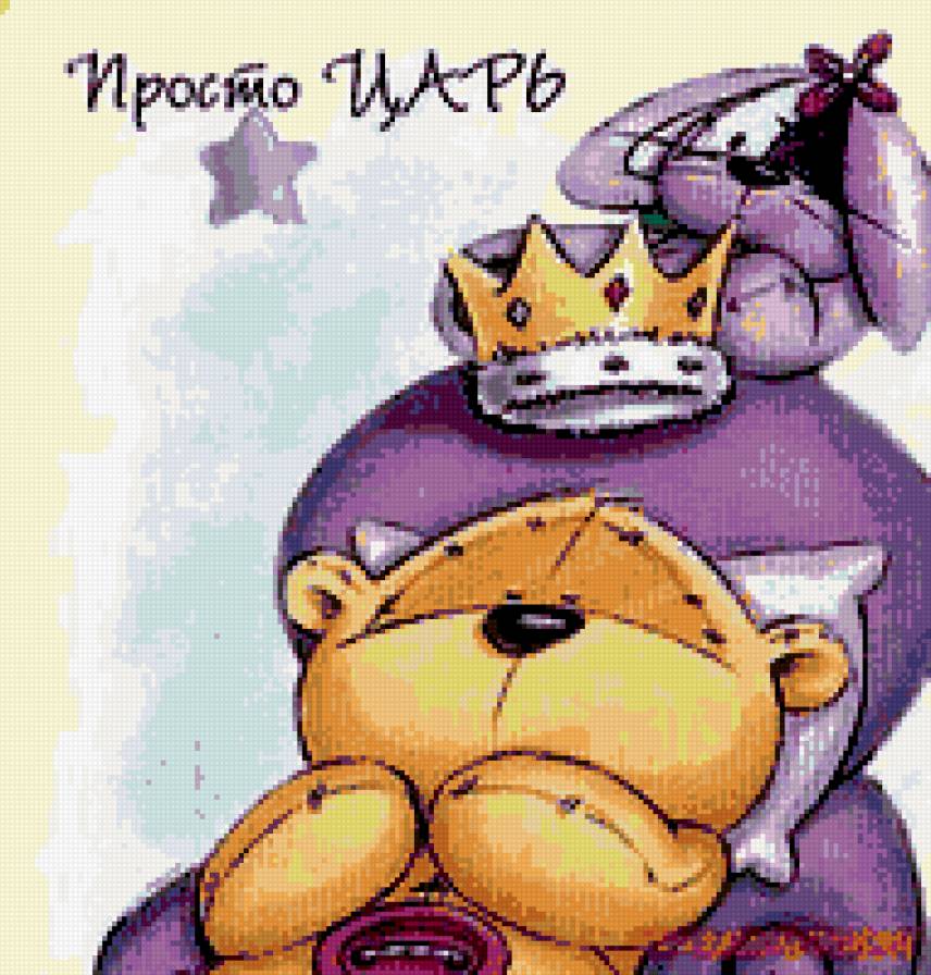 Мишки - детям - предпросмотр