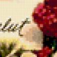 Предпросмотр схемы вышивки «букет цветов в корзине» (№365373)