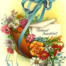 Оригинал схемы вышивки «цветы в корзине» (№365375)