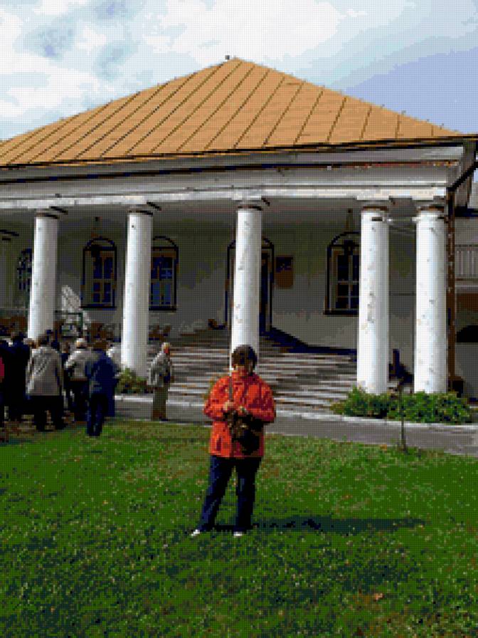 xxx - muzeum - предпросмотр