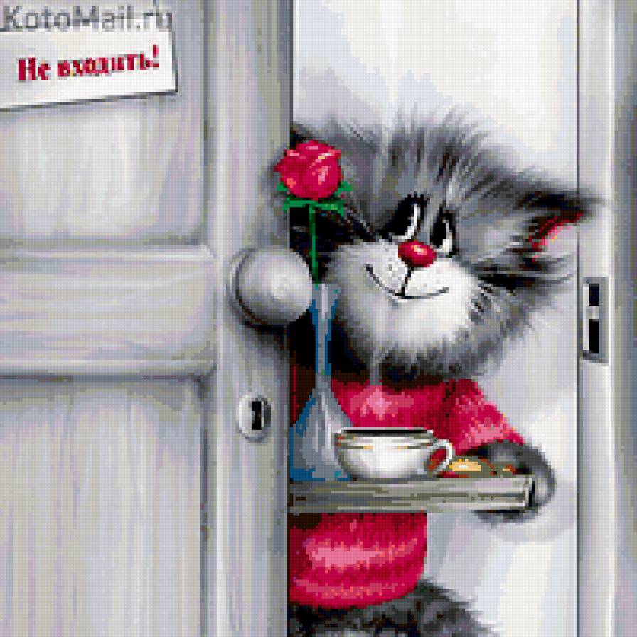 №366534 - предпросмотр