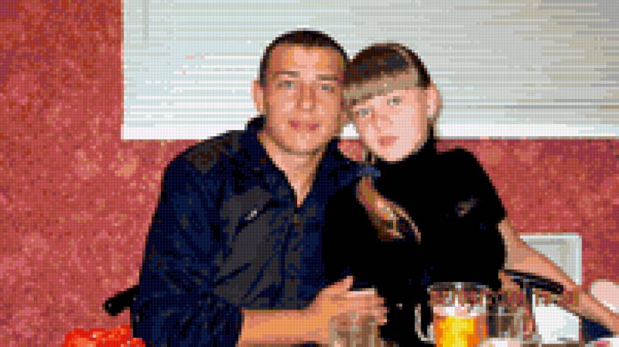 люблю - предпросмотр