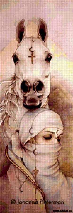 Восточная девушка - предпросмотр