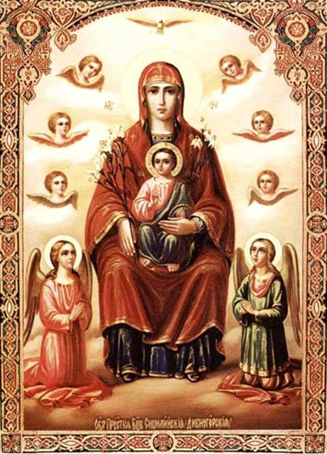 икона - оригинал