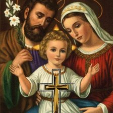 святое семейство