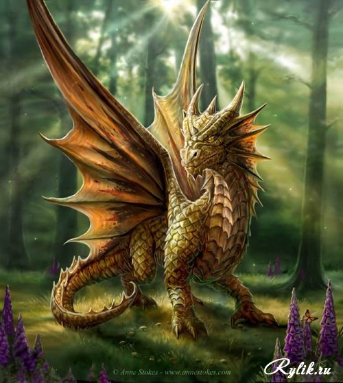 дракоша - оригинал