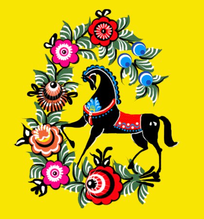 №368120 - оригинал