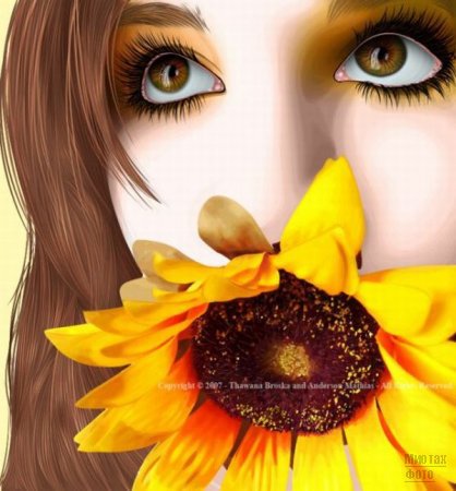 №368723 - оригинал