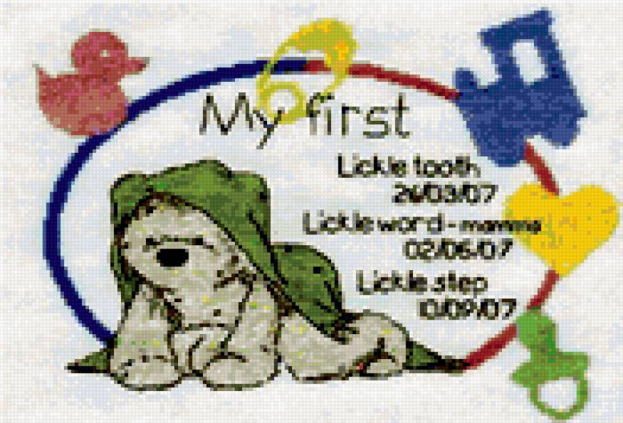 №368819 - предпросмотр