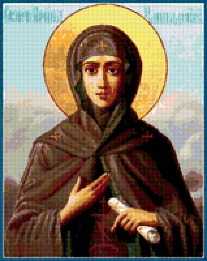 Преподобная Ирина Каппадокийская - предпросмотр