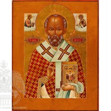 Николай Чудотворец