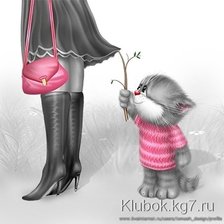 Схема вышивки «№371433»