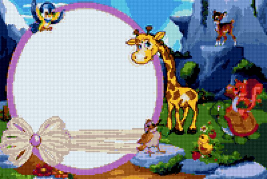 №372468 - предпросмотр