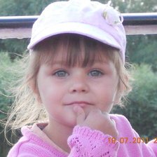 Схема вышивки «доча (гамма)»