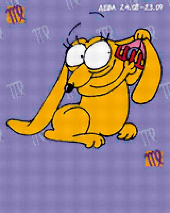 гороскоп дева - предпросмотр