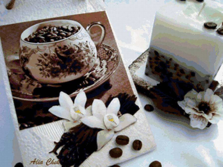 кофейный кофе - предпросмотр