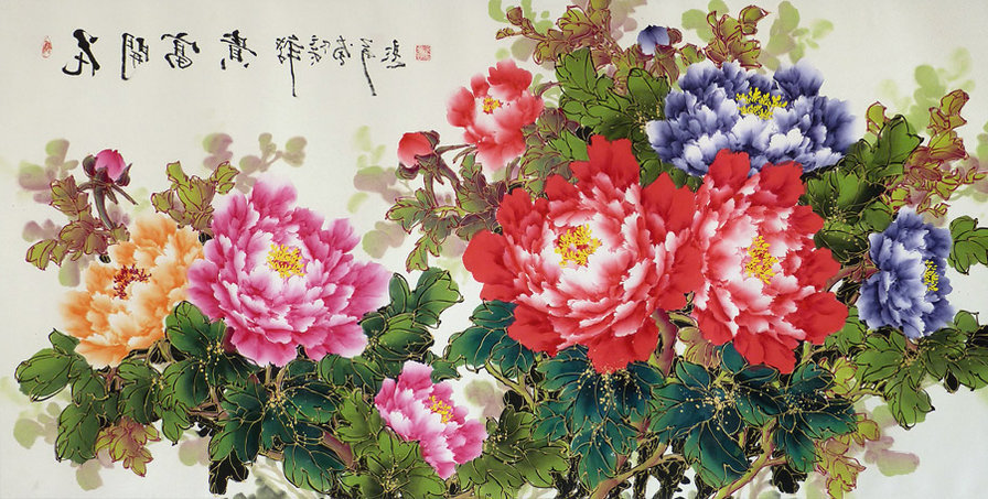 пион - оригинал