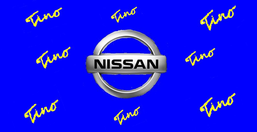 нисан - оригинал